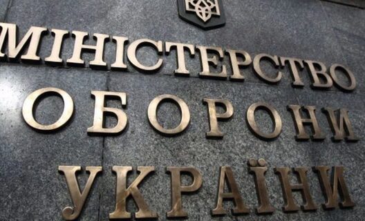 Фота УНІАН Фота УНІАН