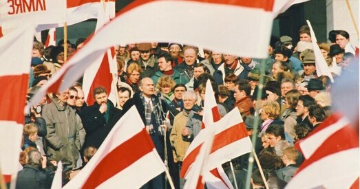 Дзень Волі-1996 ва ўспамінах журналісткі