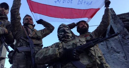 Лёс Беларусі вырашаецца ў вайне паміж Украінай і Расіяй