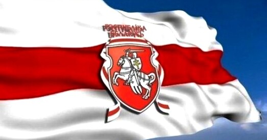 Грамадзянскай супольнасць Беларусі звярнулася да еўрапейскіх інстытуцый