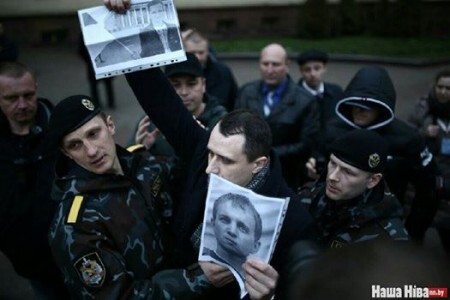 Здымак «Нашай Нівы» Здымак «Нашай Нівы»