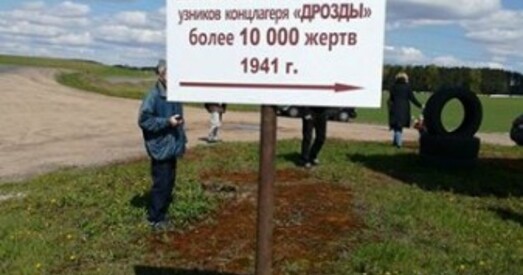 Адміністрацыя Цэнтральнага раёна Мінска падасць у суд на незалежныя СМІ?