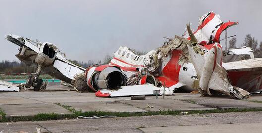 Фота: ria.ru Фота: ria.ru