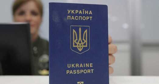 Украіна спрасціла парадак атрымання віду на жыхарства для некаторых беларускіх грамадзян