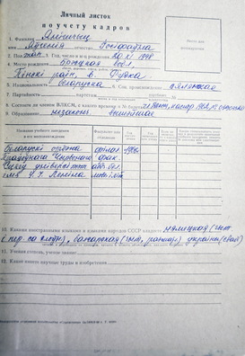 3/8 1504a159c62b7ecab0a6b17b4fd06f36.jpg