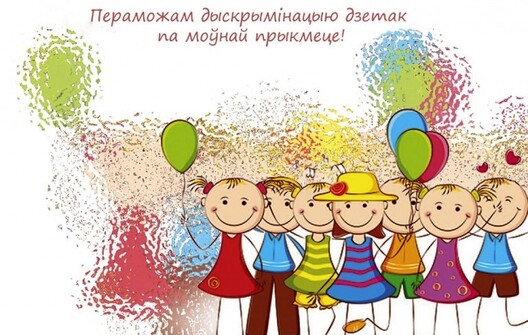 1520851456_71fa0ee7fdcabe1d50b250ce7b4a30e0.jpg 1520851456_71fa0ee7fdcabe1d50b250ce7b4a30e0.jpg