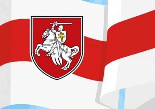 1526881699_sciah_2010_01_1_logo.jpg 1526881699_sciah_2010_01_1_logo.jpg