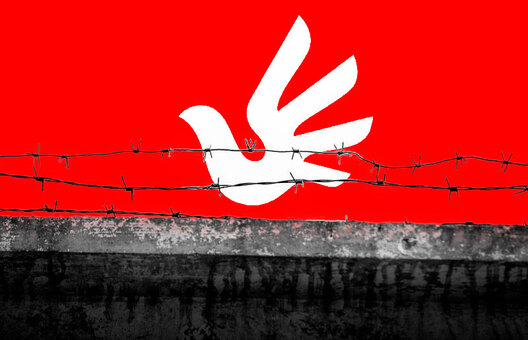 Калаж Улада Рубанава Калаж Улада Рубанава