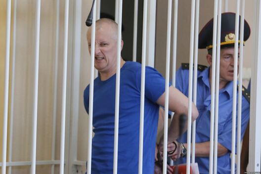 Андрэй Бандарэнка ў судовай залі Андрэй Бандарэнка ў судовай залі