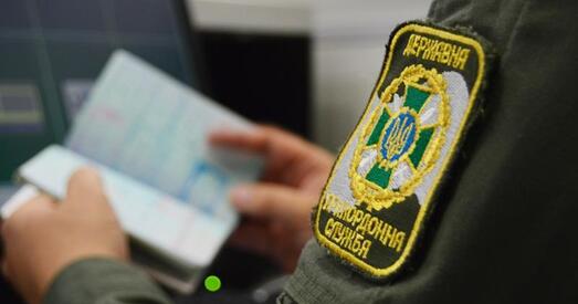 Расіянін папрасіў палітычнага прытулку ва Украіне