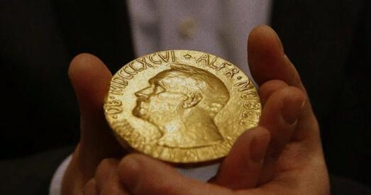 Абвешчаны пераможцы Пулітцэраўскай прэміі-2019