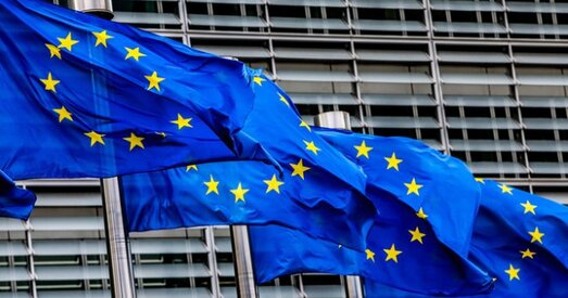 ЕС заклікае беларускія ўлады неадкладна вызваліць Віктара Бабарыку і яго сына