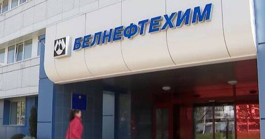 Лукашэнка заявіў аб «шэрагу прапаноў» па пастаўках нафты ў Беларусь