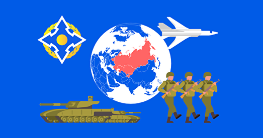 Вывад войскаў АДКБ з Казахстана пачнецца праз два дні