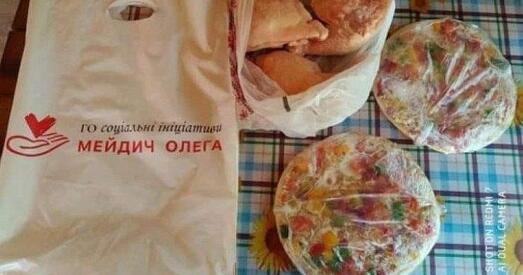 У Кіеве пройдзе выстава прыкладаў подкупу выбаршчыкаў