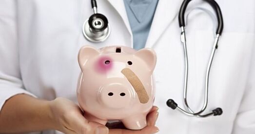 Грошай няма зусім?