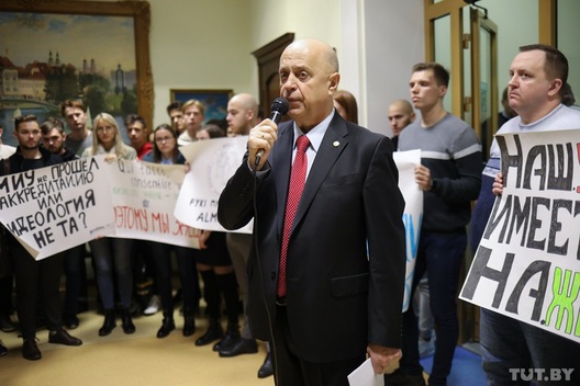 Мiкалай Суша Мiкалай Суша