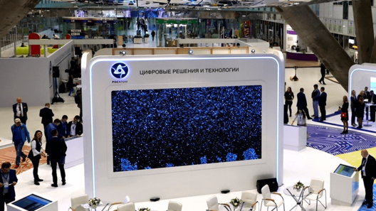 1582389513_rosatom_min.png 1582389513_rosatom_min.png