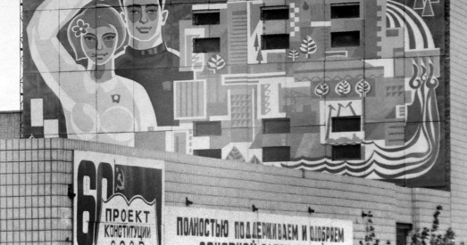  Павел Усаў: Спяшацца з «Канстытуцыяй» няма ніякага сэнсу