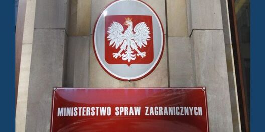 Фота: «Вашы навіны» Фота: «Вашы навіны»