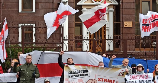 У Кіеве праважалі зіму пудзілам Лукашэнкі (фотафакт)