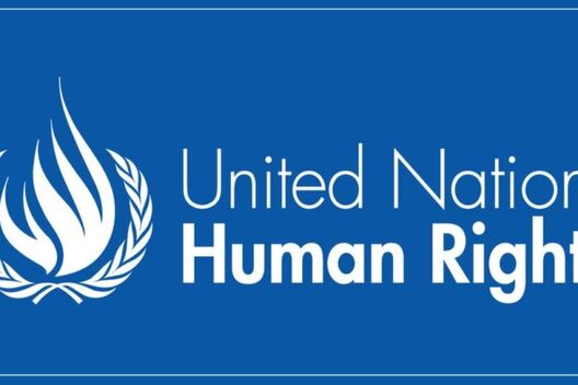 161020171_660x440.jpg 161020171_660x440.jpg