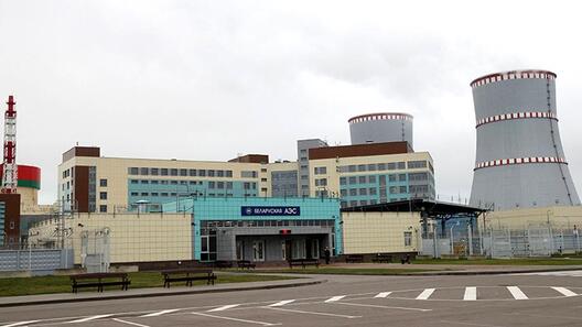 Фота: Известия Фота: Известия