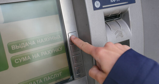 Спіс банкаў і іх абмежаванняў на валютныя аперацыі