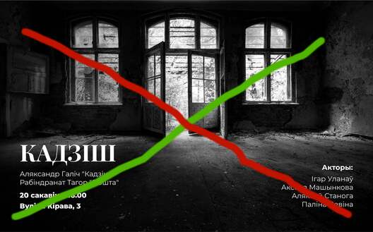 161982808_3589281167849018_4079843930286219127_o.jpg 161982808_3589281167849018_4079843930286219127_o.jpg