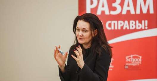 Фота budzma.by Фота budzma.by