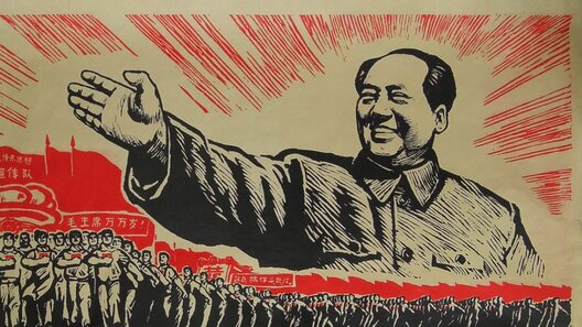 1625249195_5_kartinkin_com_p_totalitarizm_art_art_krasivo_5.jpg 1625249195_5_kartinkin_com_p_totalitarizm_art_art_krasivo_5.jpg