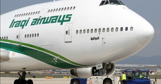 Ірак прыпыняе ўсе пасажырскія рэйсы ў Беларусь на нявызначаны тэрмін