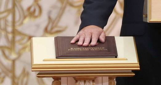 Якую Канстытуцыю мае Беларусь?