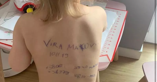 Знайшлася дзяўчынка з надпісам на спіне