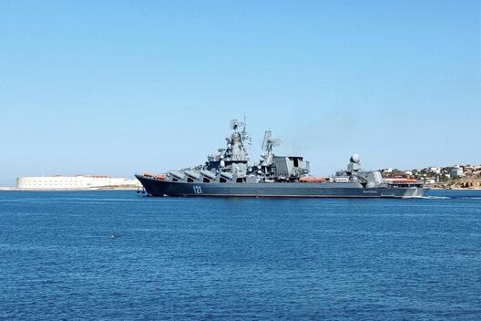 Фота Мінабароны РФ Фота Мінабароны РФ