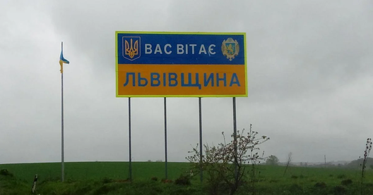 Скрыншот unian.net Скрыншот unian.net