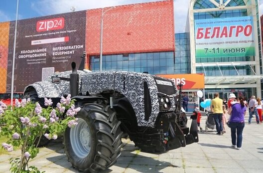 1654685029_vystavka_belagro_2022.jpg 1654685029_vystavka_belagro_2022.jpg