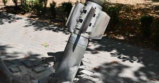 Расійцы ўдарылі па Мікалаеве касетнымі снарадамі