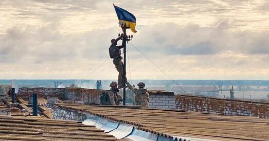 Апошняе з Украіны