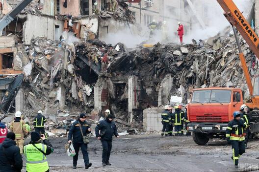 1673779733_2008.jpg 1673779733_2008.jpg