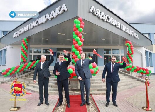 Ва ўрачыстай цырымоніі адкрыцця прынялі ўдзел кіраўнік Гродзенскай вобласці Уладзімір Каранік і міністр спорту і турызму Рэспублікі Беларусь Сяргей Кавальчук. Ва ўрачыстай цырымоніі адкрыцця прынялі ўдзел кіраўнік Гродзенскай вобласці Уладзімір Каранік і міністр спорту і турызму Рэспублікі Беларусь Сяргей Кавальчук.