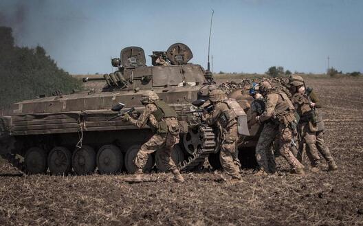 Фота: УСУ Фота: УСУ