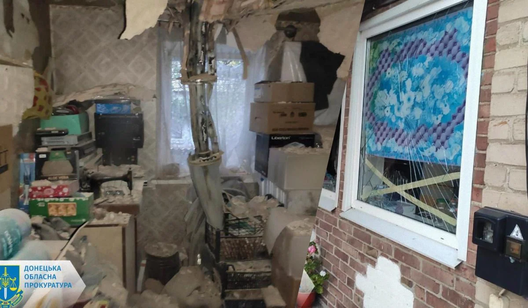 Фота Данецкай абласной пракуратуры Фота Данецкай абласной пракуратуры