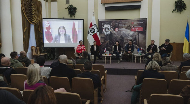 Канферэнцыя ПКК у Кіеве -- вынікі Пад знакам Кастуся Каліноўскага: ці атрымаецца ў дэмсіл і беларускіх добраахвотнікаў ва Украіне аб'яднацца?