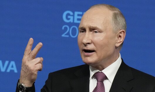 Фота AP Фота AP