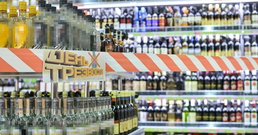 «Сухі закон» і міліцыя ў школах. Як пройдуць «апошнія званкі» 30 траўня