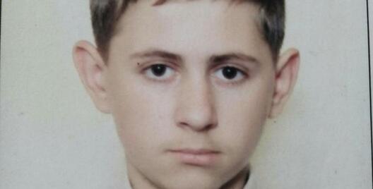 Фота: атрад "Анёл" Фота: атрад "Анёл"