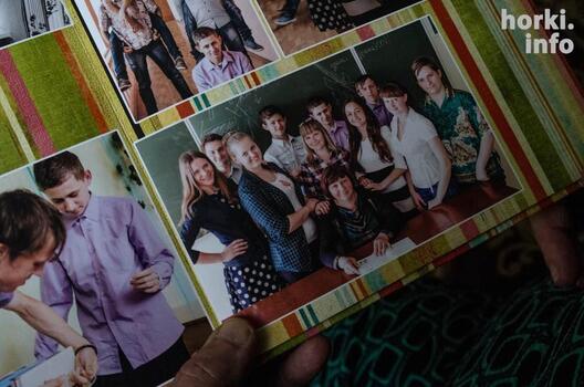 171117zhodina_4.jpg 171117zhodina_4.jpg