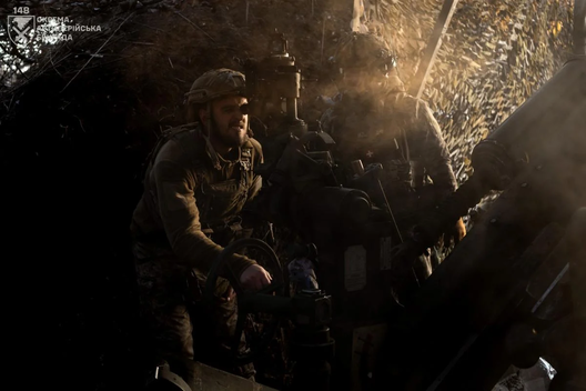 Фота УСУ Фота УСУ