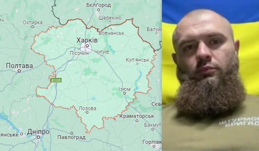 Калаж unian.net Калаж unian.net